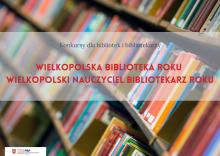 plakat Konkursy: Wielkopolska Biblioteka Roku, Wielkopolski Nauczyciel Bibliotekarz Roku